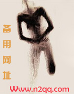 剑婢(1v1)